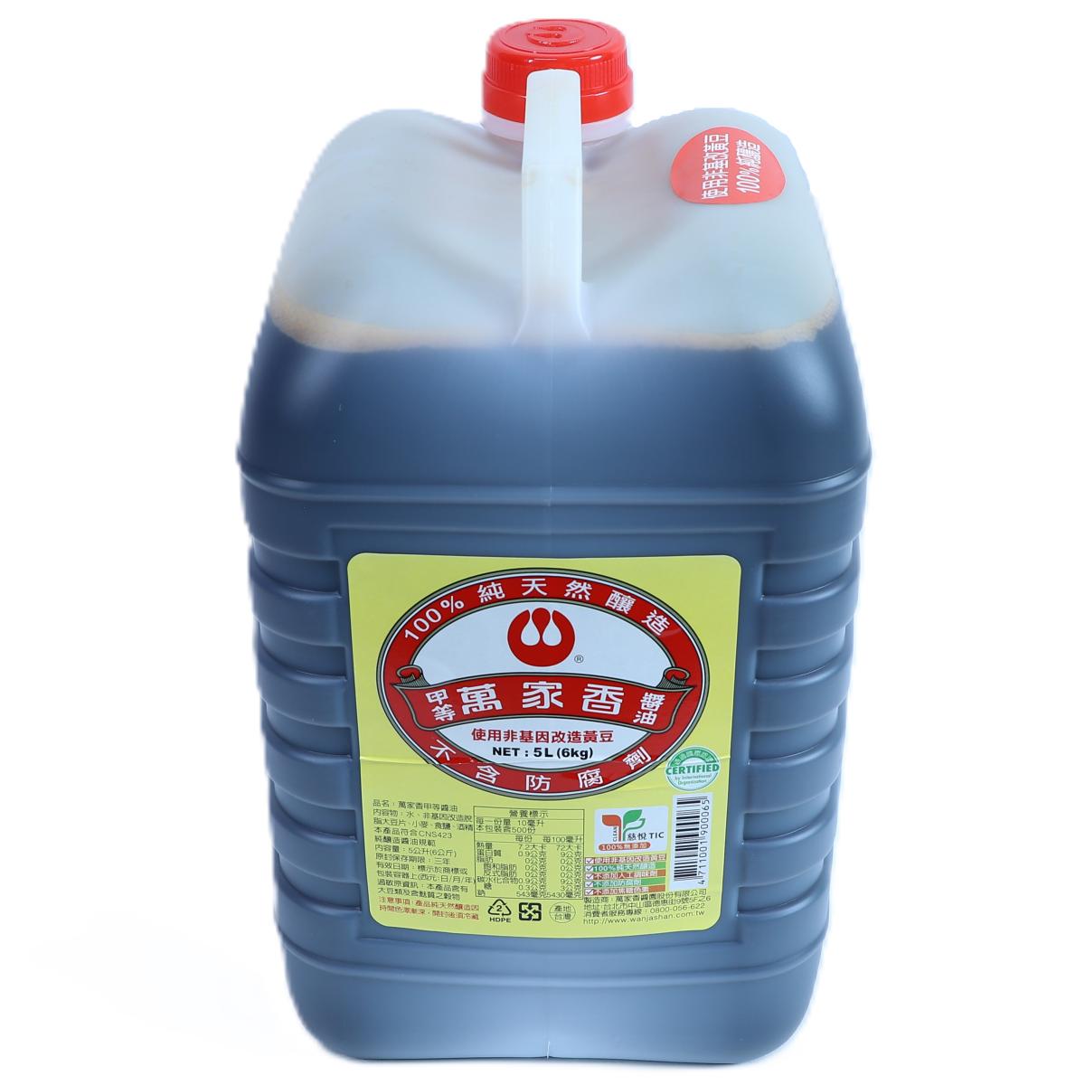 萬家香 甲等醬油5公升